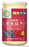 珍膳粉紫米红枣
