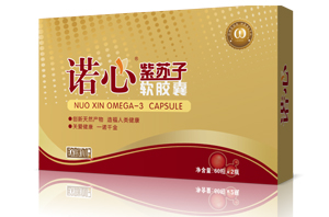 诺心紫苏子软胶囊