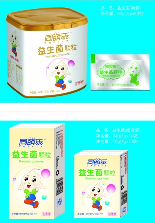 儿童益生菌颗粒贴牌加工/