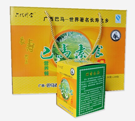巴马素食营养餐/
