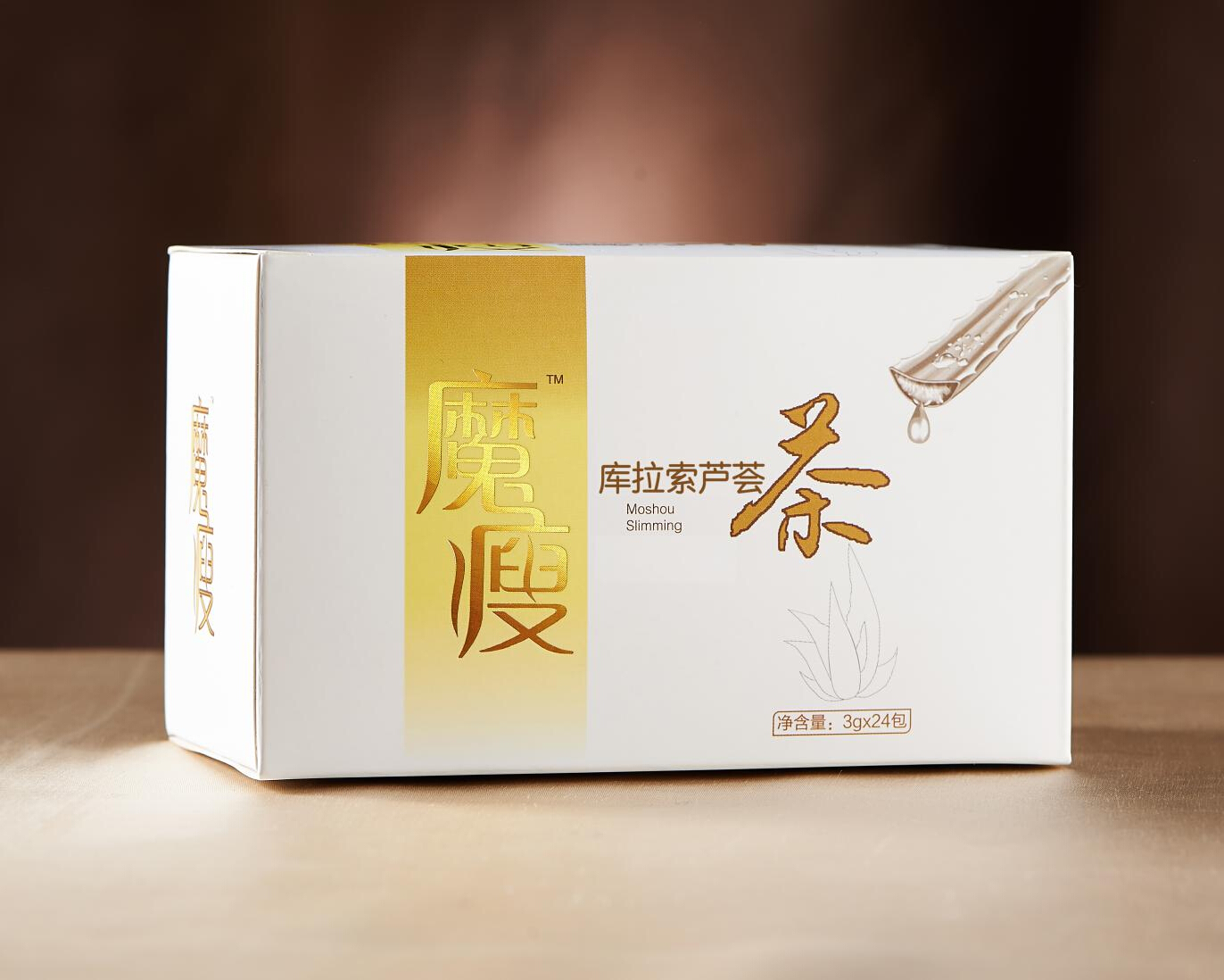 魔瘦库拉索芦荟茶