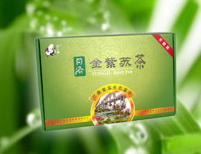 金紫苏茶