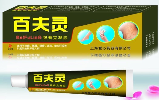 百夫灵凝胶