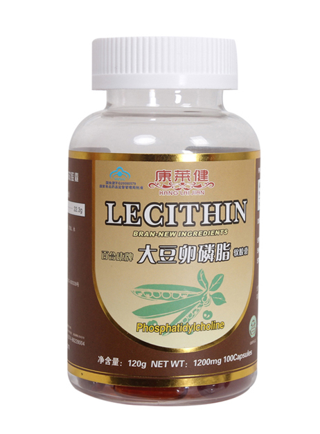 大豆卵磷脂软胶囊
