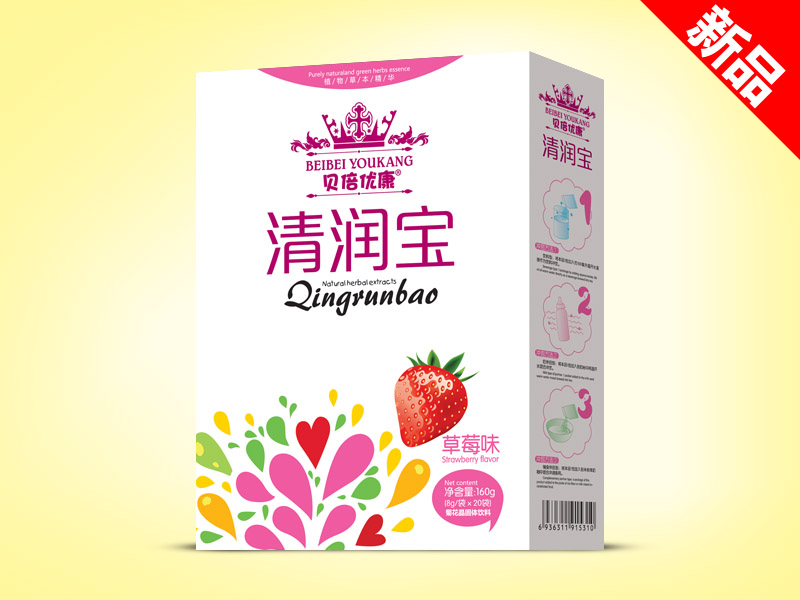 清润宝草莓味