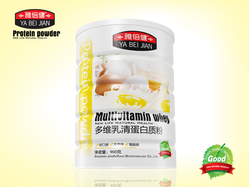 雅倍健蛋白质粉——多维乳清