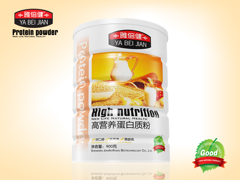 雅倍健蛋白质粉——高营养
