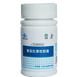 番茄红素软胶囊