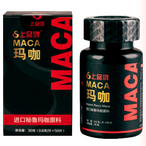 上品鸿玛咖片 上品鸿玛卡片— 补肾壮阳 缓解疲劳 增强免疫力 会销产品 小会模式