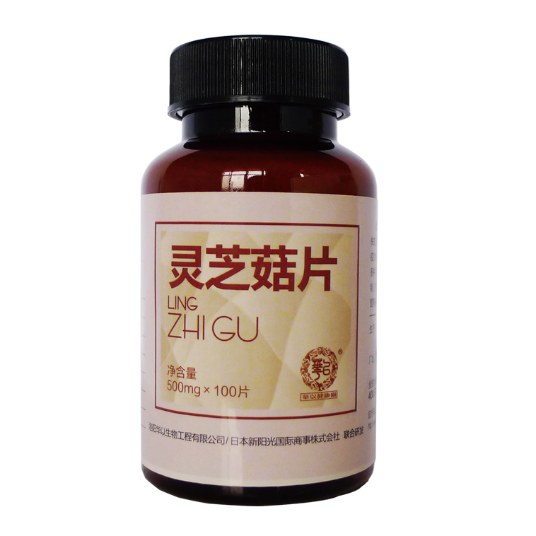 灵芝菇片