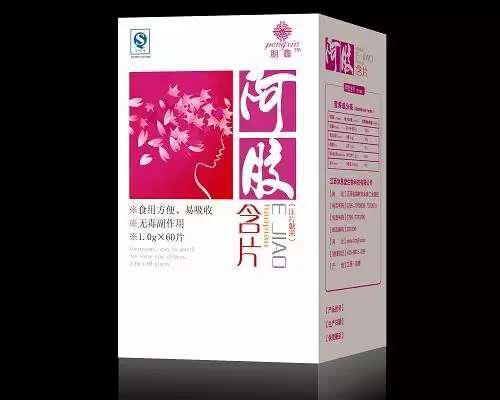 阿胶含片