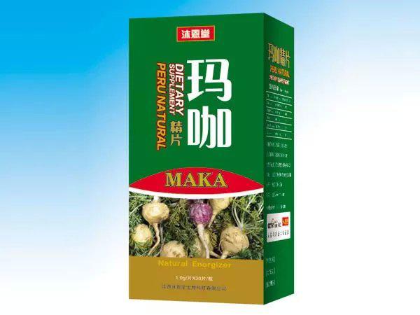 玛咖