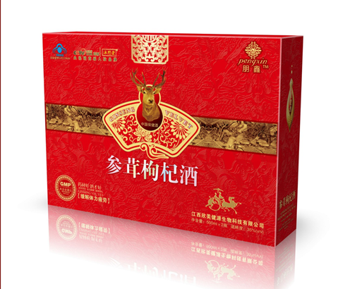 参茸枸杞酒