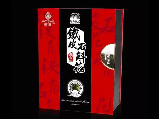 铁皮石斛花