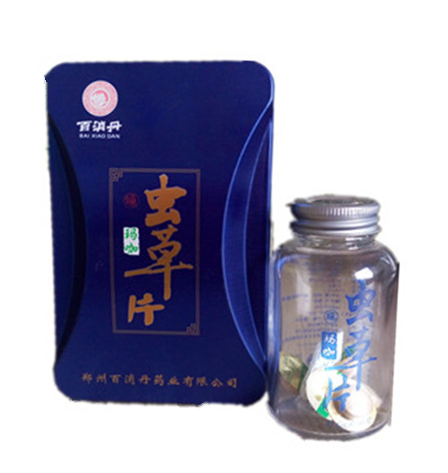 蛹虫草玛卡片