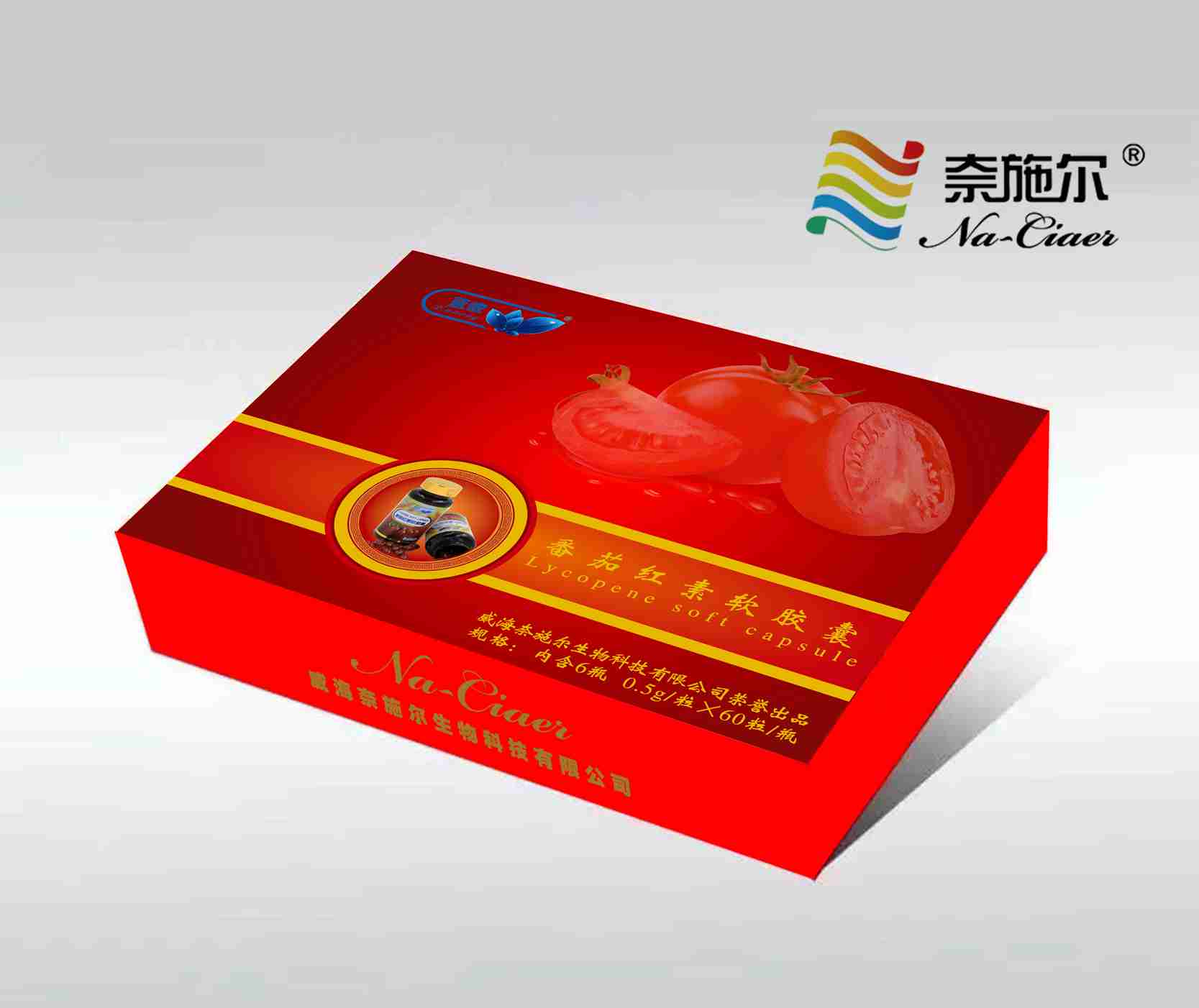 蓝侬番茄红素软胶囊礼盒/