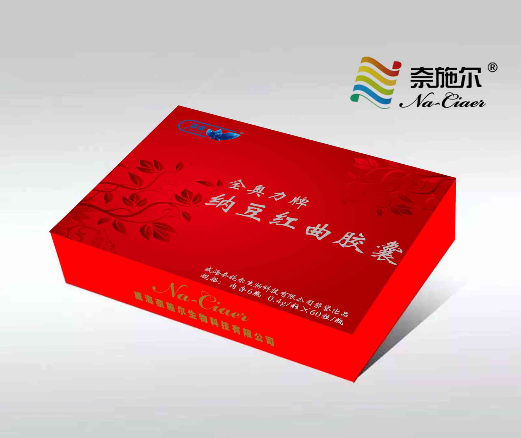 蓝侬金奥力牌纳豆红曲胶囊礼盒/