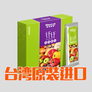 莱特维健纤纤蔬果酵素粉台湾