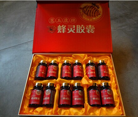 慧玉康牌蜂灵胶囊