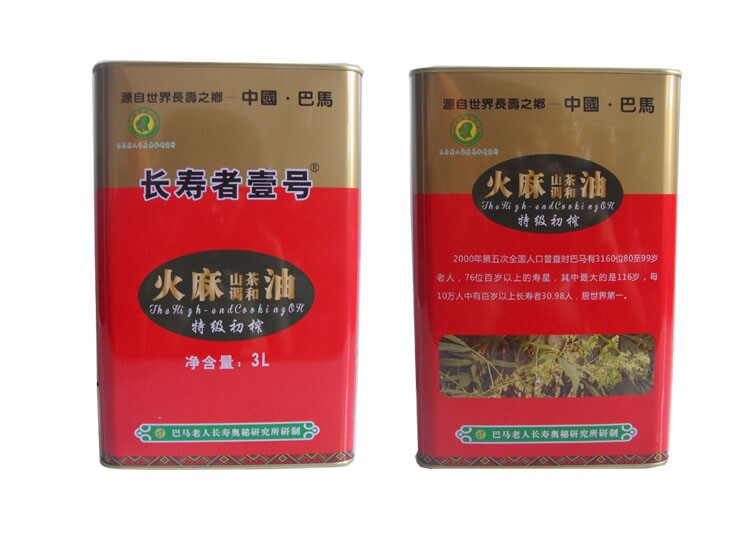 火麻调和油红桶3L