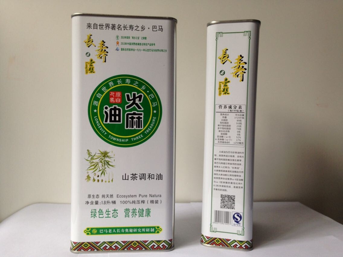 火麻山茶调和油1.8L