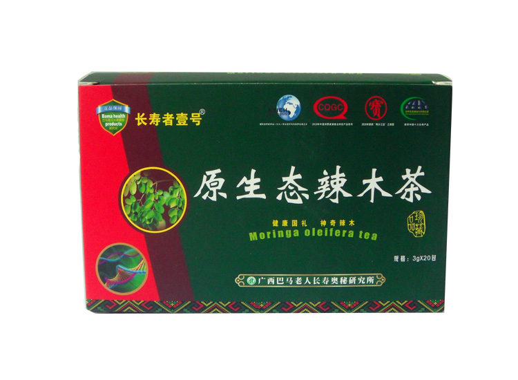 原生态辣木茶20泡