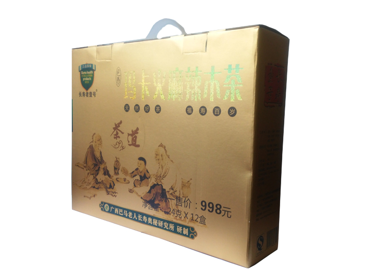 玛卡火麻辣木茶