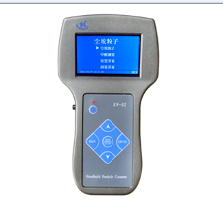 家用空气检测仪，PM2.5检测仪含甲醛