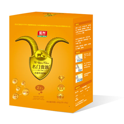 名门贵族中老年羊奶粉 会销保健品招商