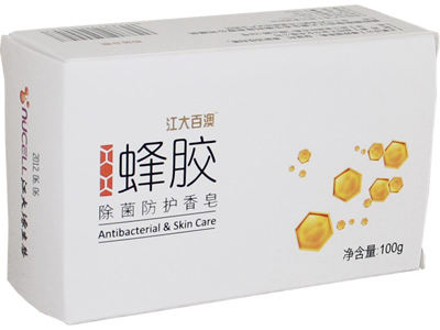 江大百澳 蜂胶除菌防护香皂 会销保健品招商