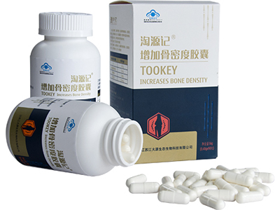 江大 蜂胶软胶囊 保健品招商