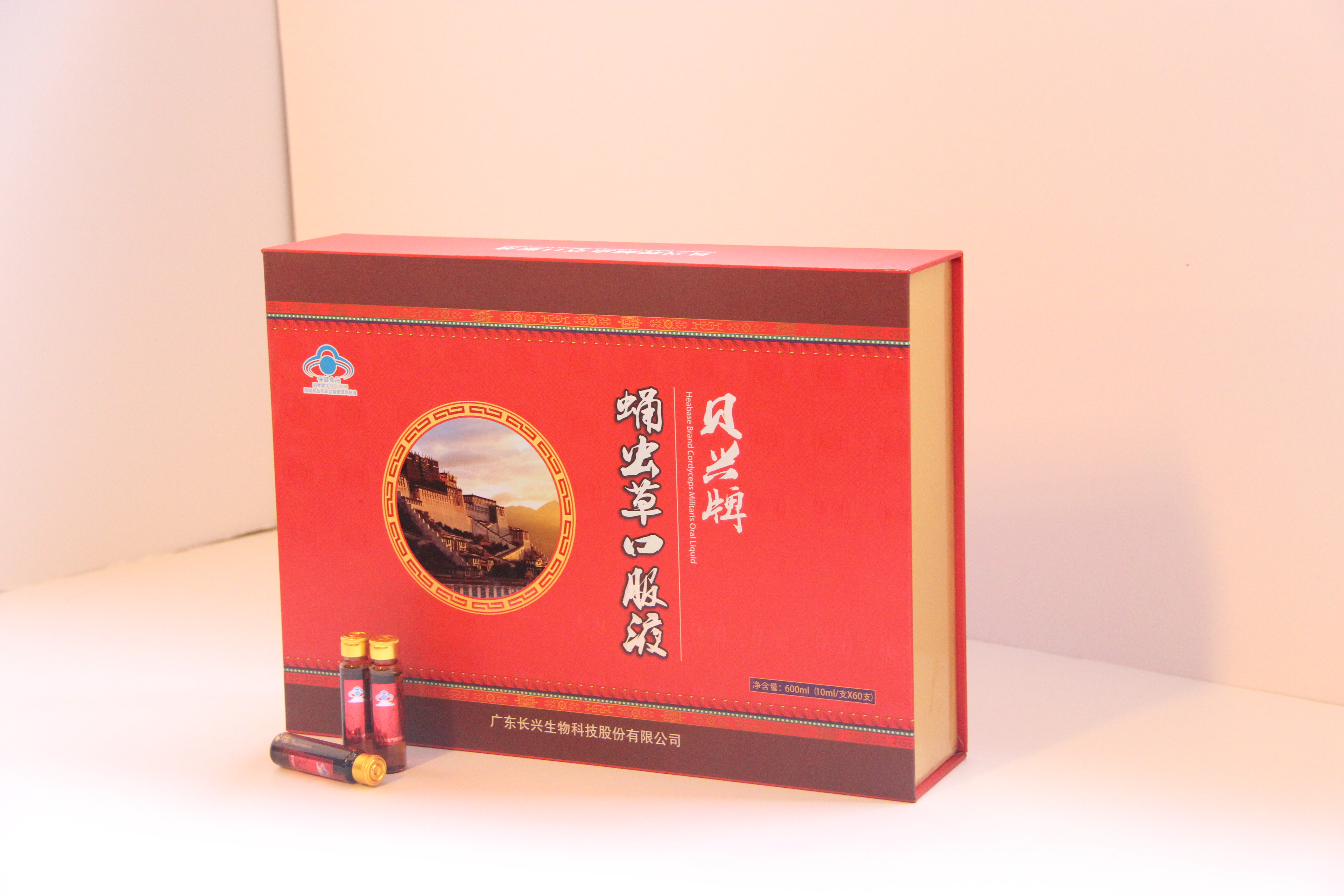 蛹虫草口服液 会销产品招商