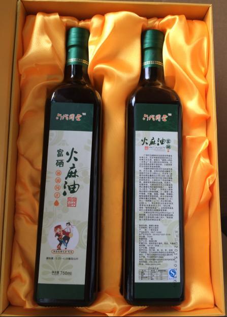 富硒火麻油厂家招商/