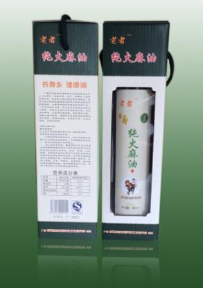 纯火麻油/