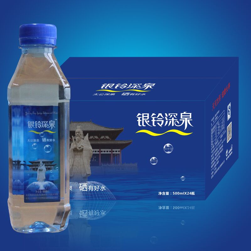 银铃深泉   富硒水