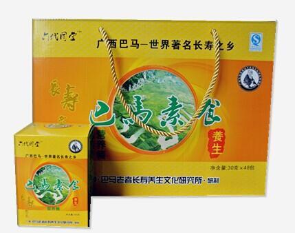巴马素食营养餐 巴马老者养生长寿文化研究所招商