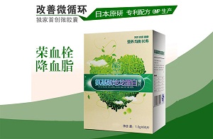 氨基酸地龙蛋白精片.地龙蛋白片