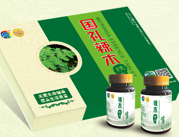 辣木 会销精品,原子弹模式