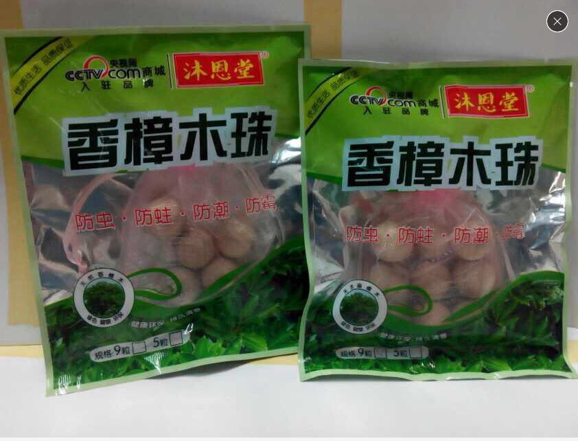 香樟木珠
