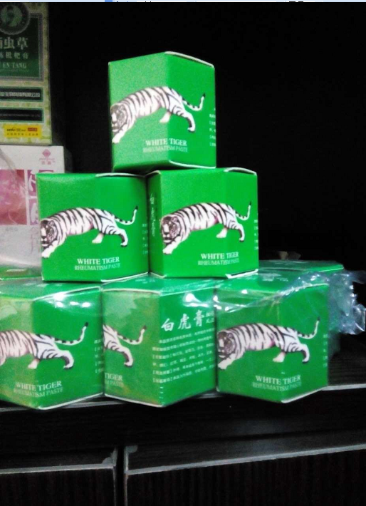 白虎膏