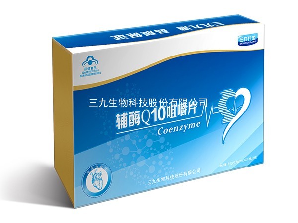 三九九港辅酶Q10咀嚼片