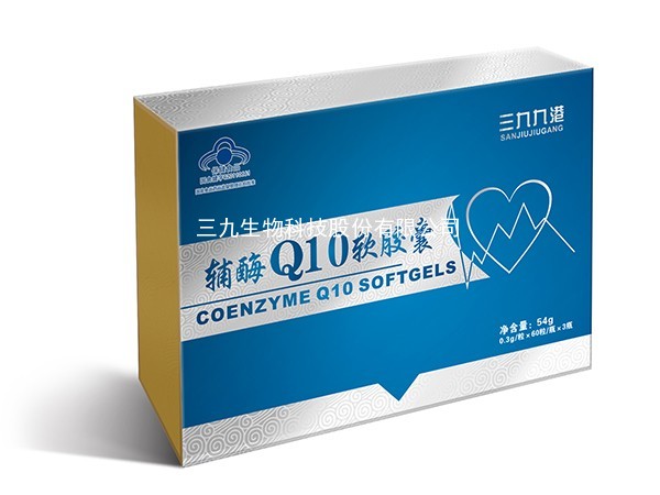 三九九港辅酶Q10