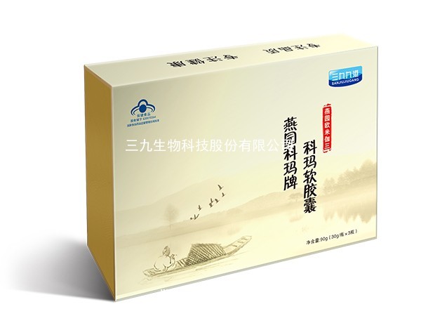 三九九港欧米咖3