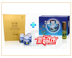 叶黄素樾橘胡萝卜素软胶囊