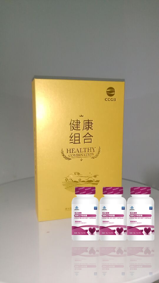 高含量辅酶Q1O软胶囊