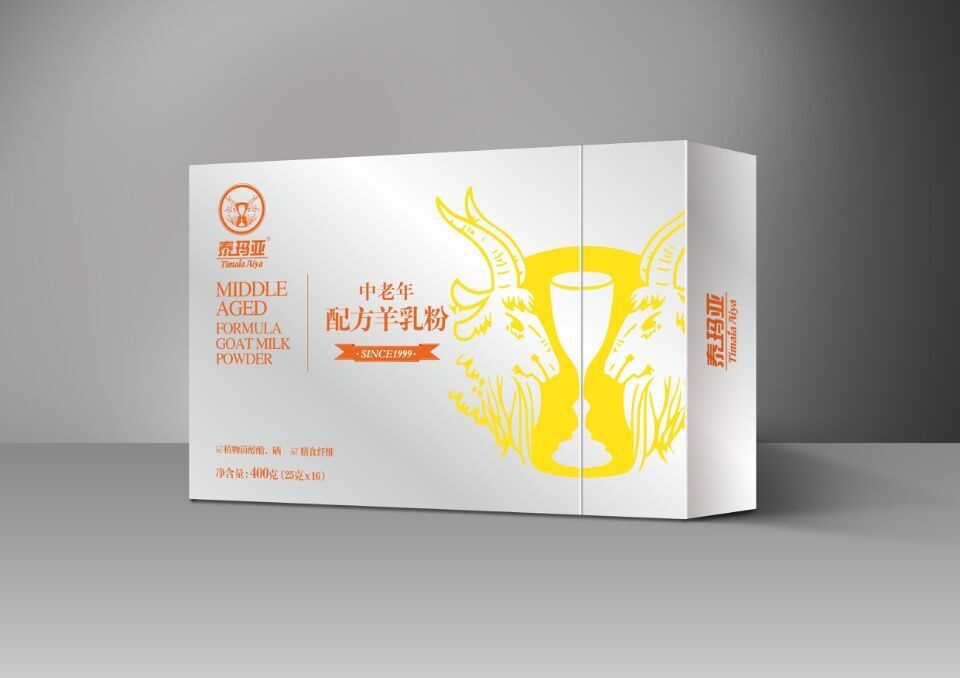 中老年配方羊乳粉 羊奶粉