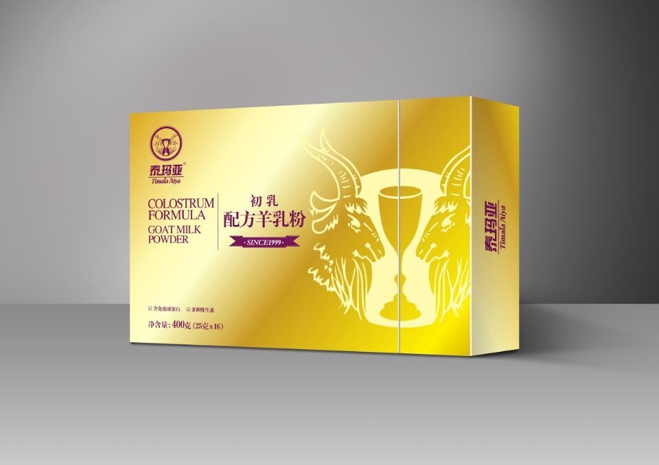初乳配方羊乳粉 羊奶粉系列OEM