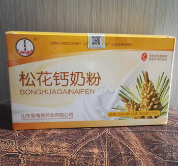 松花钙奶粉生产厂家