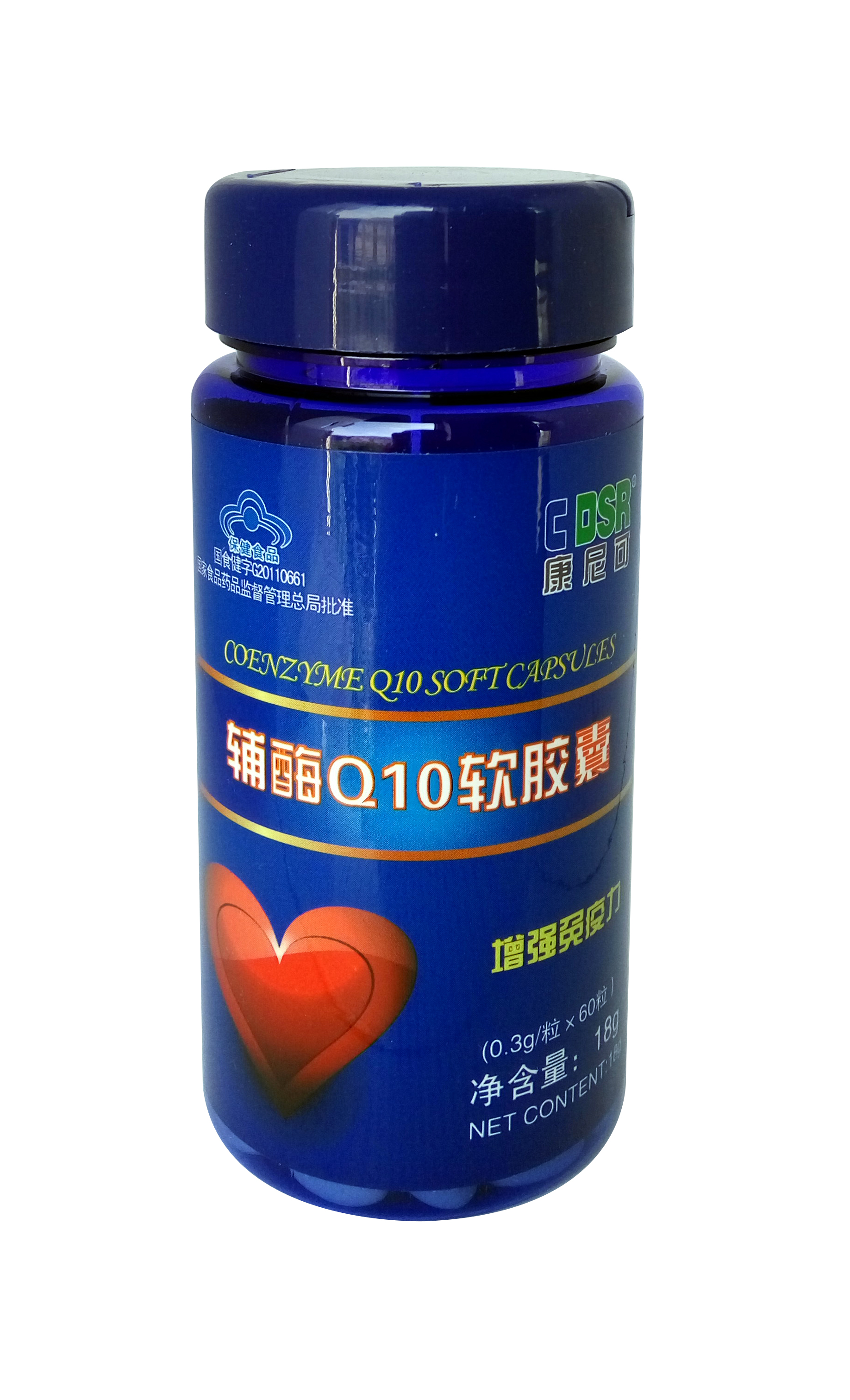 辅酶Q软胶囊