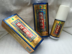 雪域甘露消毒剂/